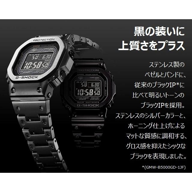 G-SHOCK 再入荷! 正規新品 人気の角型デジタル フルメタル スクエア