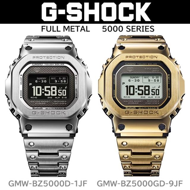 ORIGIN(G-SHOCK) 【即納可】'25-11 正規新品 フルメタル スクエア タフ