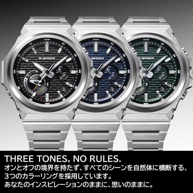 G-SHOCK '25-11 G-STEEL CASIO メンズタフソーラー スマートフォン
