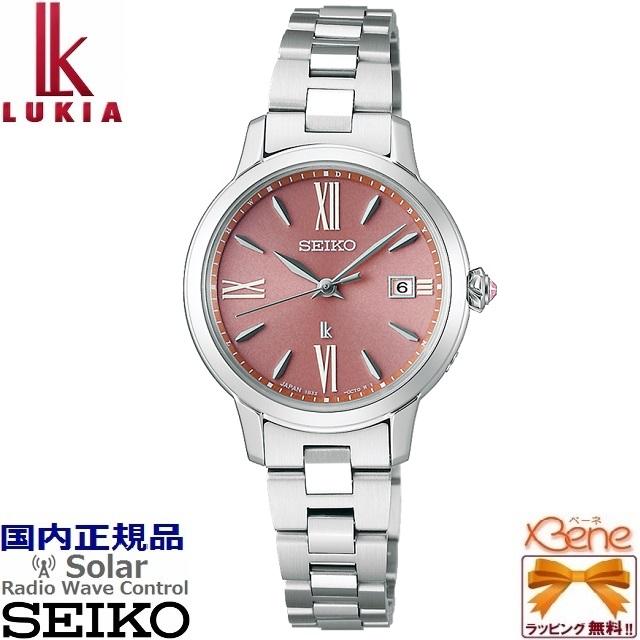 LUKIA '23-9 レディースソーラー電波 SEIKO/セイコー LUKIA/ルキア