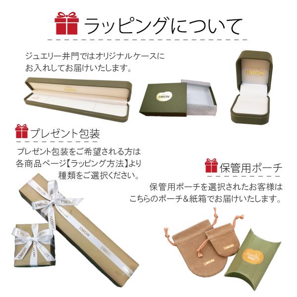 新品」プラチナ 喜平 ネックレス 6面 カット ダブル PT850 10g 40cm