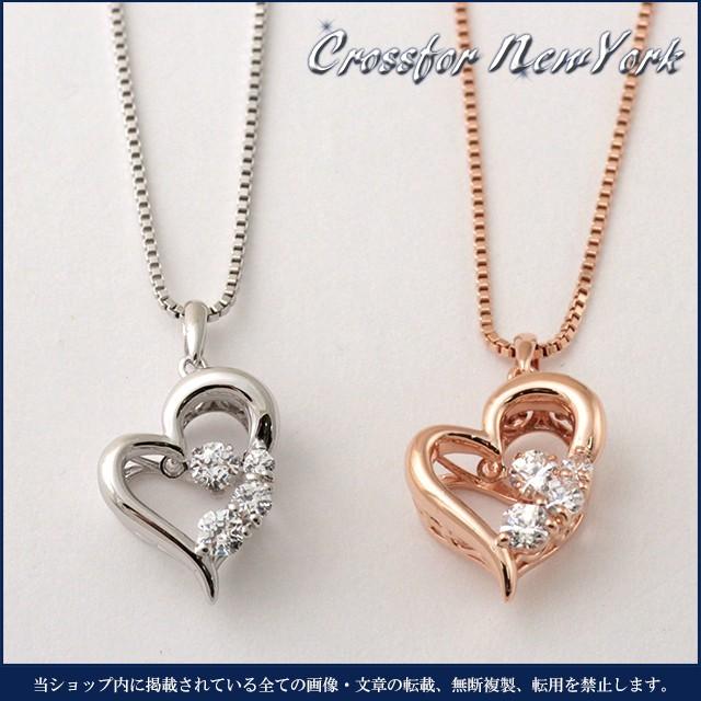 ダンシングストーン ネックレス レディース クロスフォー ピンク