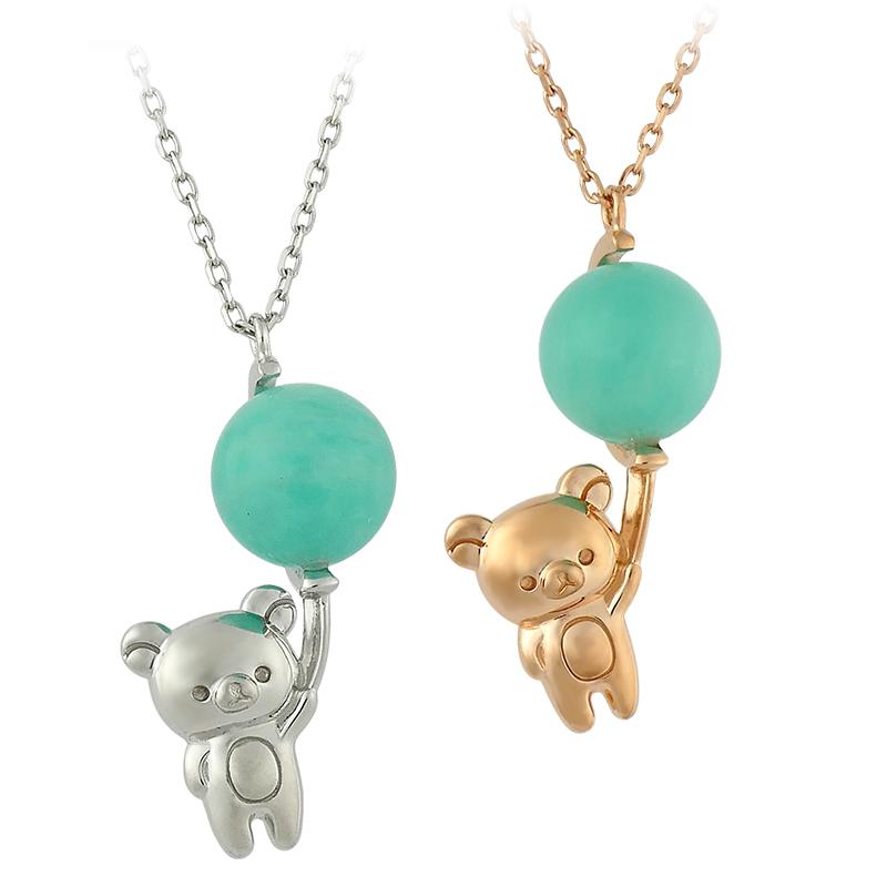 San-X（サンエックス） リラックマ ふわっと風船 ネックレス