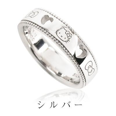 sanrio（サンリオ） ハローキティ W オープン ハート レース リング