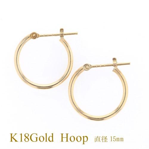 ジュエリーフィガロ ピアス K18 YG フープピアス 18金 18K イエロー