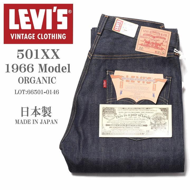 Levi's VINTAGE CLOTHING LEVI'S (LVC) リーバイス ヴィンテージ