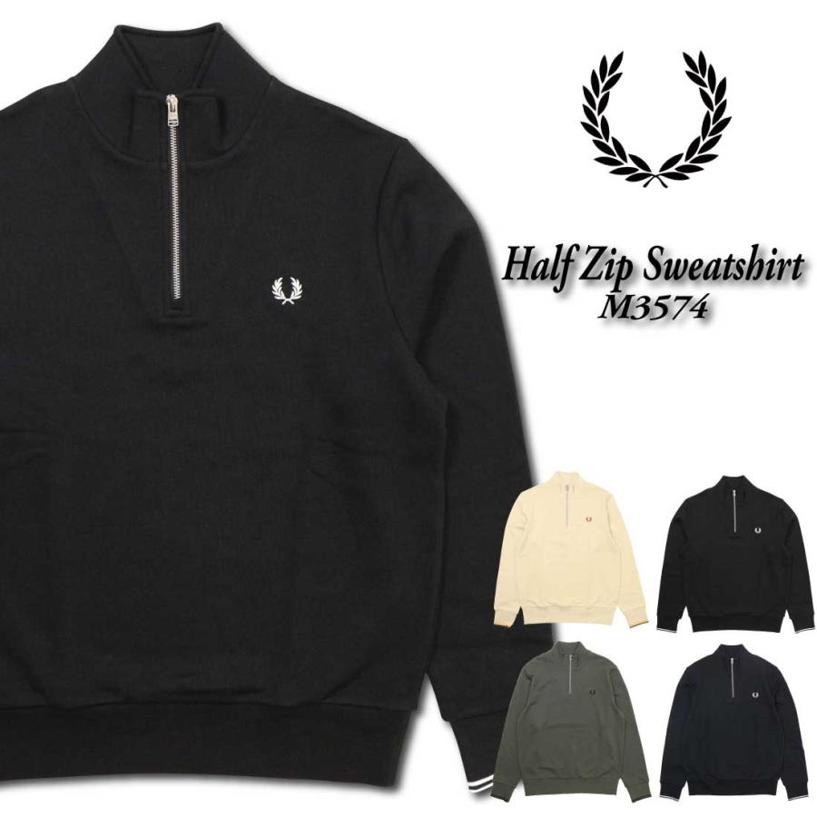 FRED PERRY（フレッドペリー） Half Zip Sweatshirt M3574 スウェット