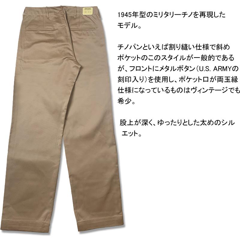 BUZZ RICKSON'S BUZZRICKSON'S(バズリクソンズ) ミリタリー オリジナル