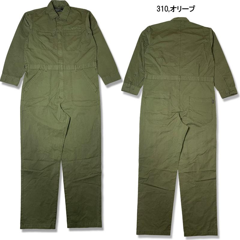 AVIREX（アヴィレックス） アビレックス ネイバル オールインワン