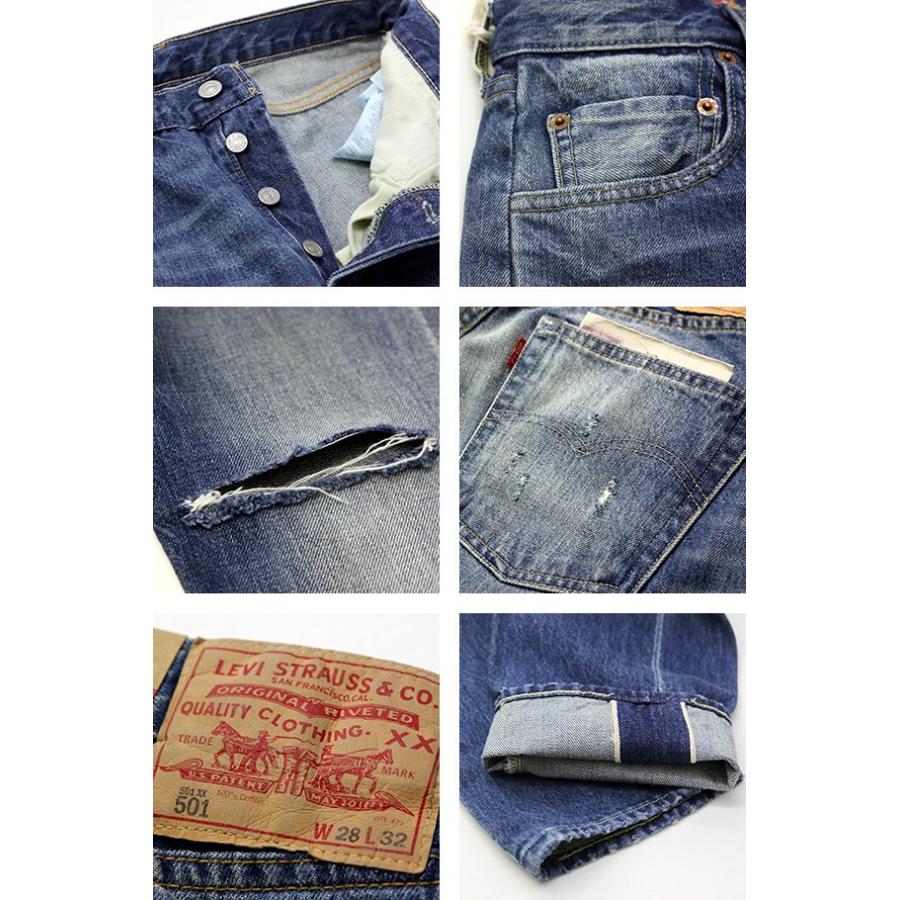 Levi's（リーバイス） LEVI'S VINTAGE CLOTHING ビンテージ