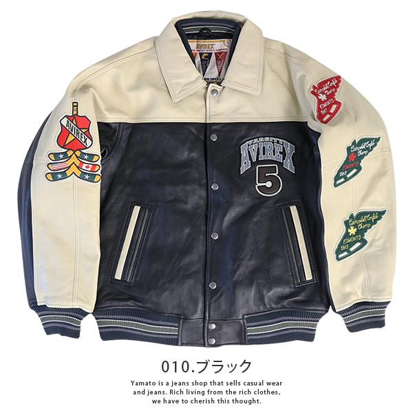 AVIREX（アヴィレックス） スタジアムジャケット レザージャケット