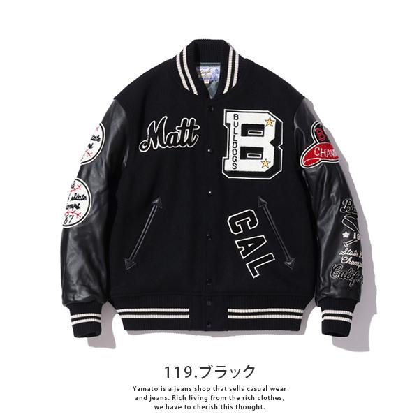 東洋エンタープライズ（TOYO ENTERPRISE） ホワイツビル WHITESVILLE