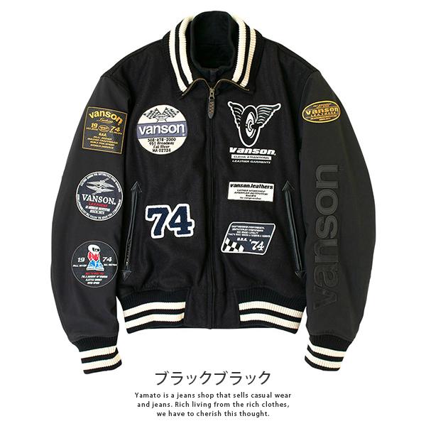 VANSON（バンソン） メンズ ジャケット バイク スタジャン ワッペン