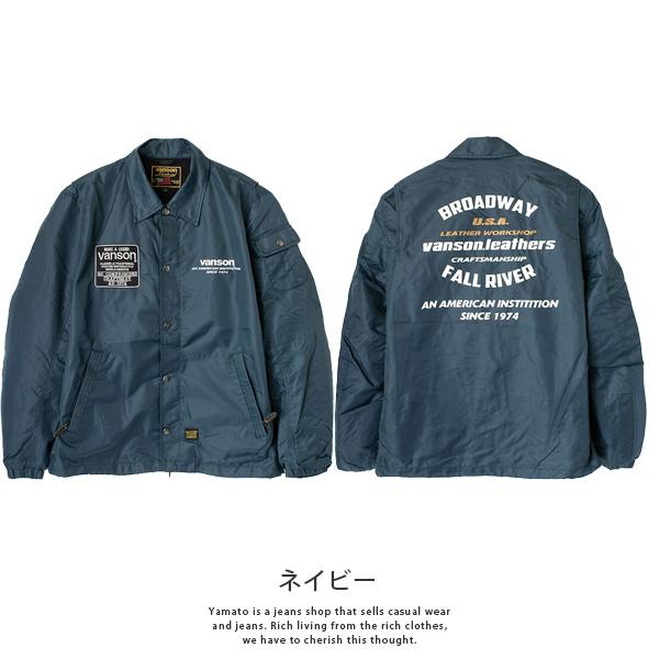 VANSON（バンソン） ジャケット ヴァンソン JACKET バイクジャケット