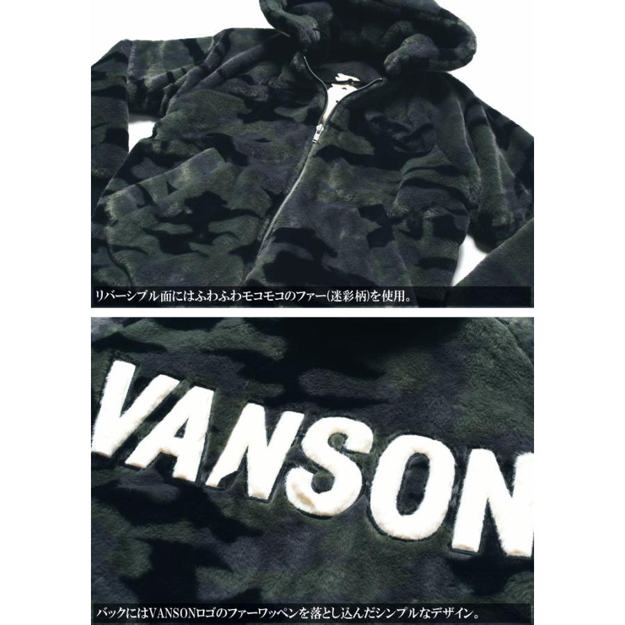 VANSON（バンソン） 【セール】バンソン ウィング ボーン 刺繍＆パッチ