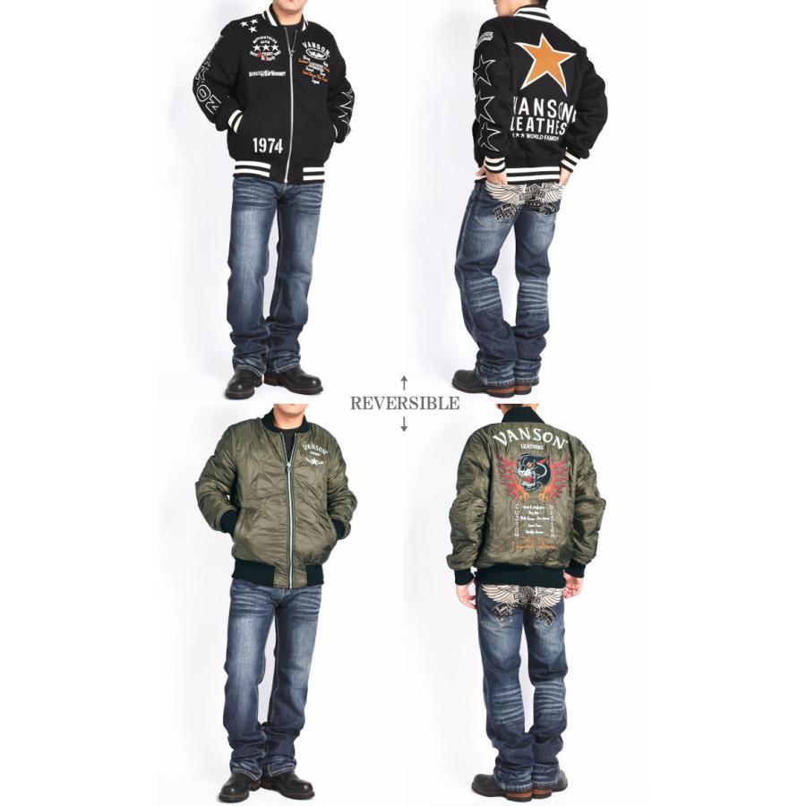 VANSON（バンソン） スタジャン “ワンスター×ブラックパンサー” 総刺繍