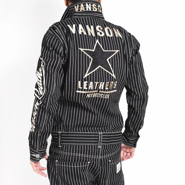 VANSON（バンソン） 【再入荷】【当店別注】 ツナギ つなぎ ワンスター