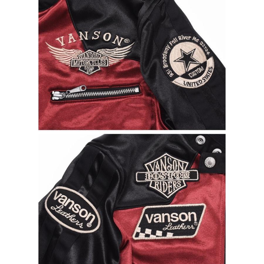 VANSON（バンソン） 【再入荷】【当店別注】 ライダース フライング