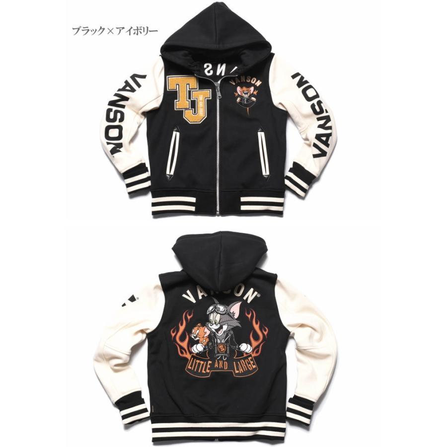 VANSON（バンソン） × トムとジェリー コラボ スタジャン バイカー