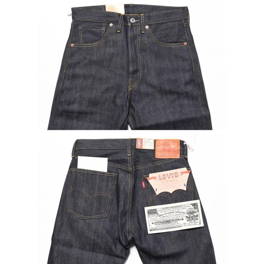 Levi's VINTAGE CLOTHING LEVI'S (LVC) リーバイス ヴィンテージ