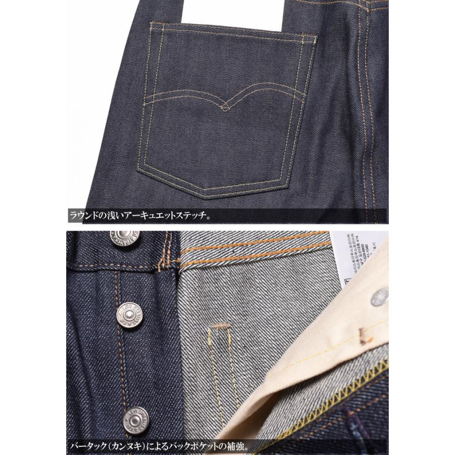 Levi's VINTAGE CLOTHING LEVI'S (LVC) リーバイス ヴィンテージ