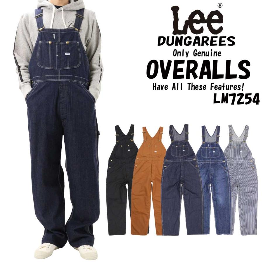 Lee（リー） LM7254 定番 デニム オーバーオール ワーク仕様 DUNGAREES