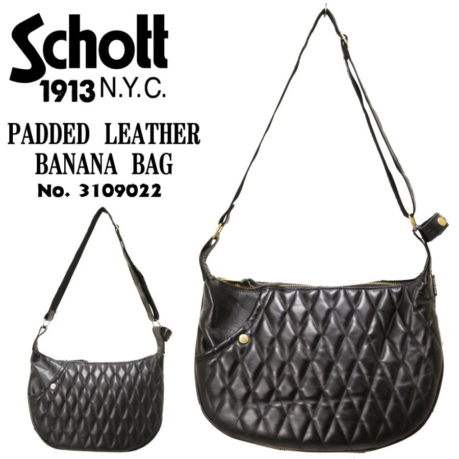 Schott N.Y.C（ショット） Schott 3109022 PADDED BANANA BAG バナナ