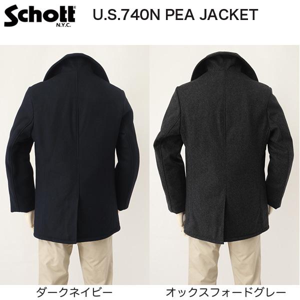 Schott N.Y.C（ショット） SCHOTT 7658 US740N ピーコート ジャケット