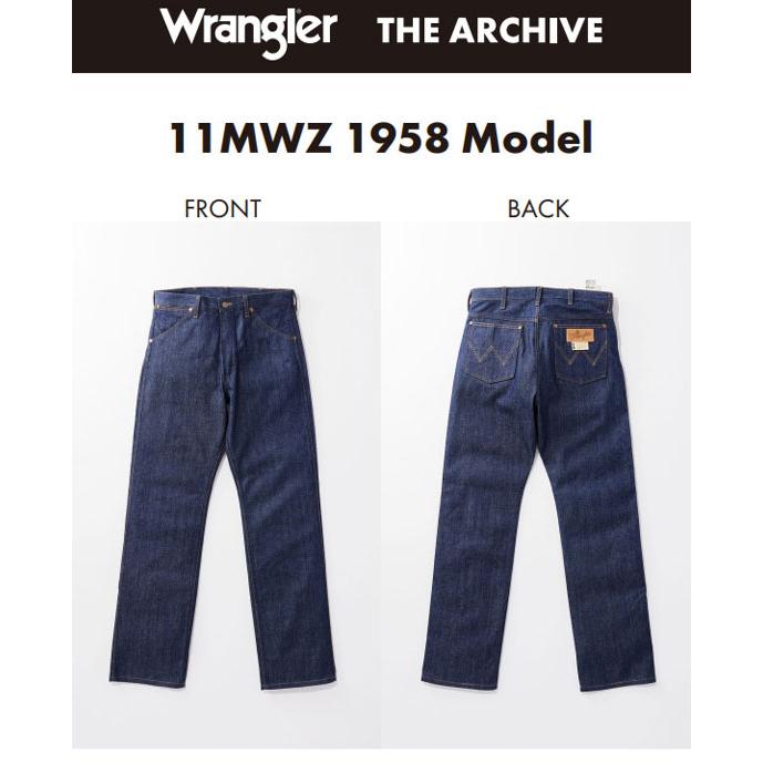 Wrangler（ラングラー） ラングラーのアーカイブ 1958年モデル 11MWZ