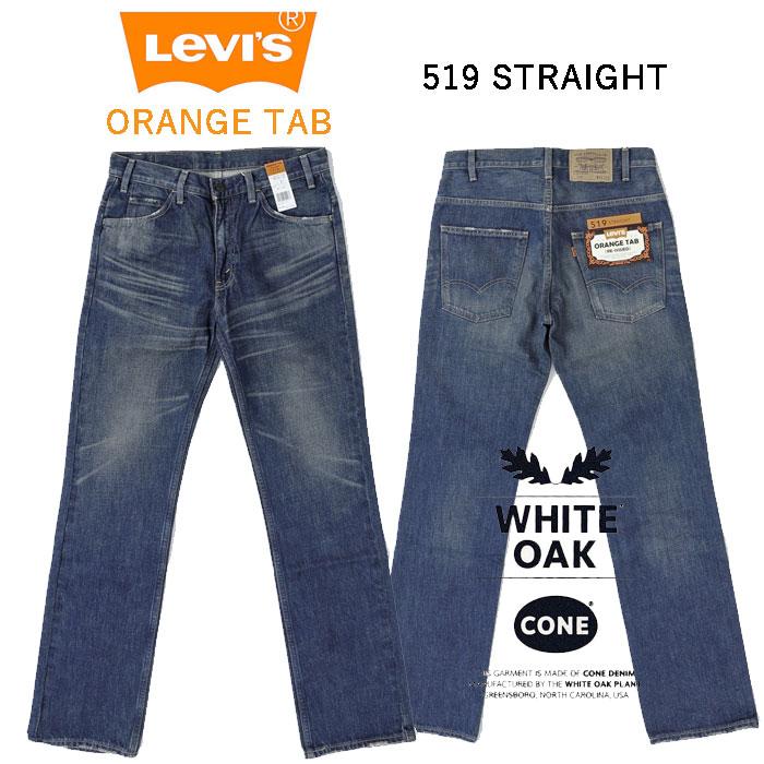 Levi's（リーバイス） 20519-0002 519 ストレート ORANGE TAB WHITE