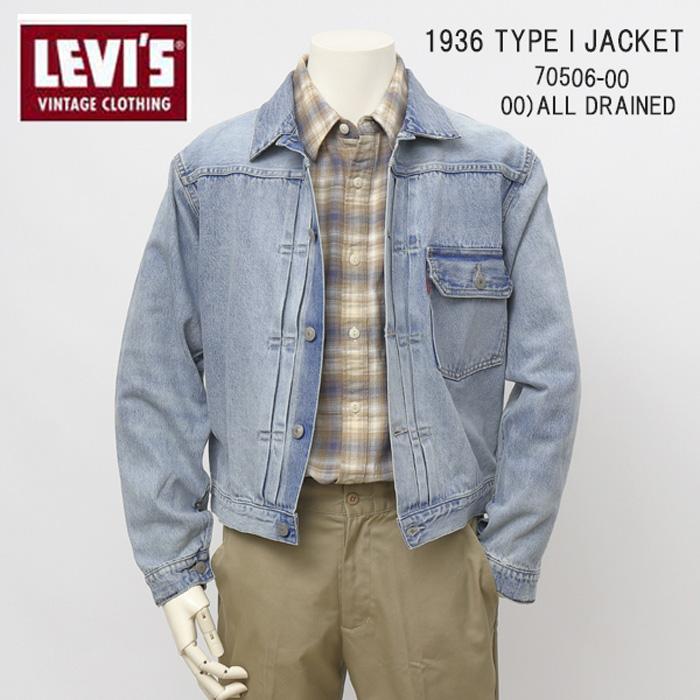 Levi's VINTAGE CLOTHING Levi's リーバイス 1936年Model 506XX Type