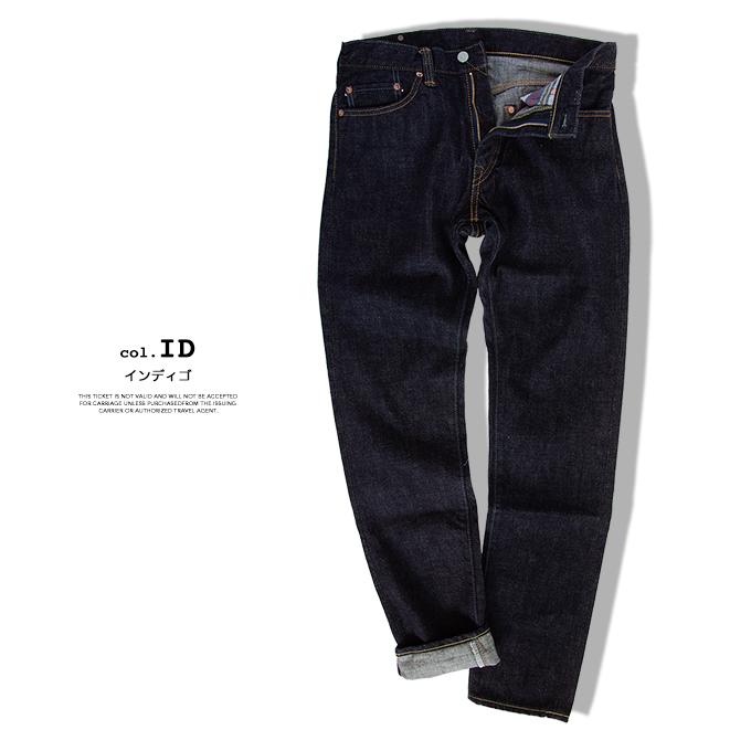 出陣レーベル MOMOTARO JEANS 桃太郎ジーンズ JEANSSTATION別注モデル
