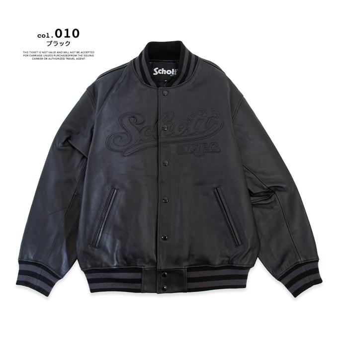 Schott N.Y.C（ショット） 【SALE!!】 Schott フルレザー スタジアム