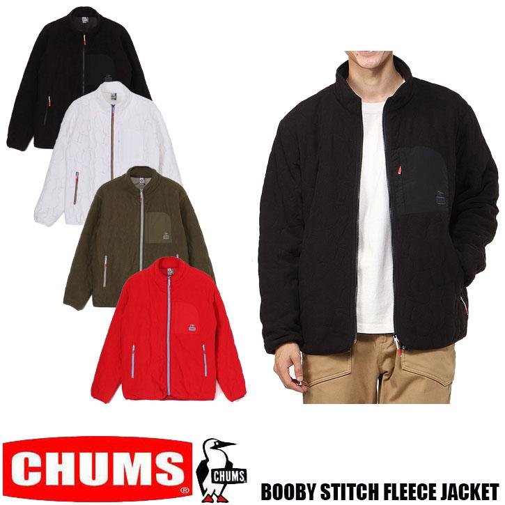 CHUMS（チャムス） Booby Stitch Fleece Jacket ブービーステッチ