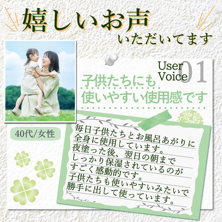詰替え用】ミネランスゲルクリーム500g※ミネランスゲル容器専用