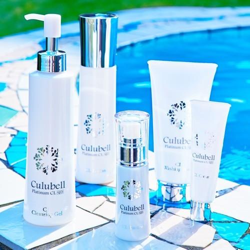 美白】クリーム[医薬部外品] Culubell(クリューベル) プラチナCL