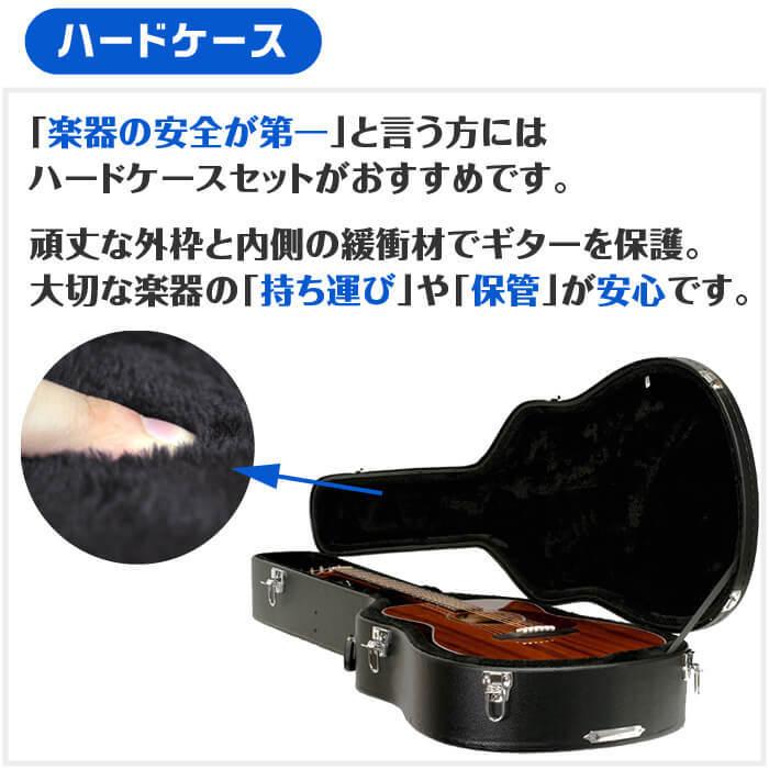 YAMAHA（ヤマハ） アコースティックギター YAMAHA STORIA 1 オフ