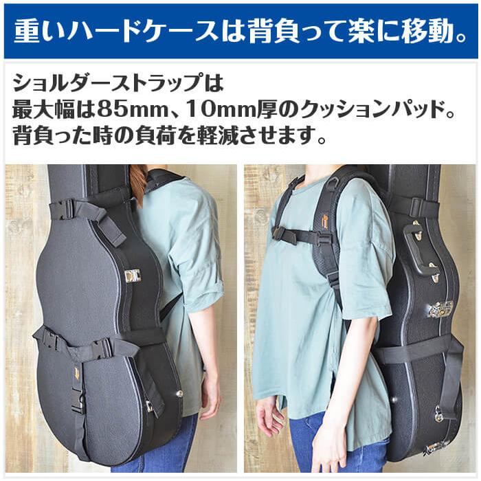 ギター ケース ストラップ ORTEGA OBPS (ハードケース 運搬用
