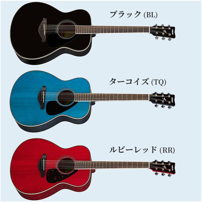 YAMAHA（ヤマハ） アコースティックギター 初心者 セット YAMAHA FS820