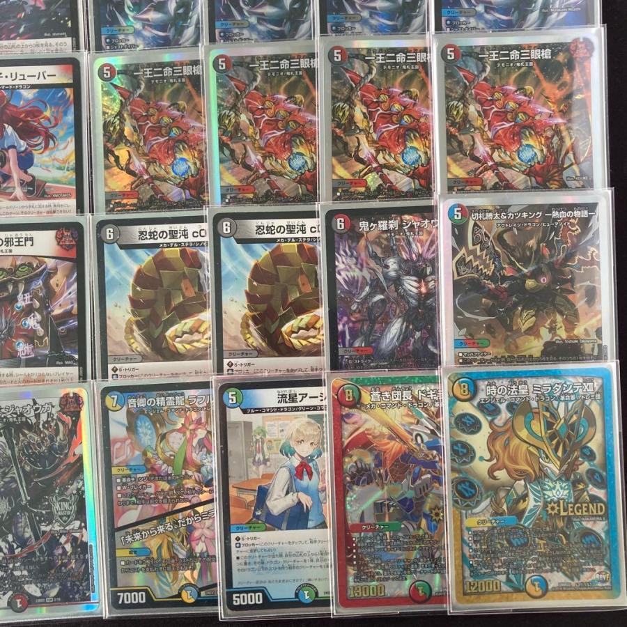 本格構築 【4c邪王門】 デッキ＆二重スリーブ 《 百鬼の邪王門 切札勝