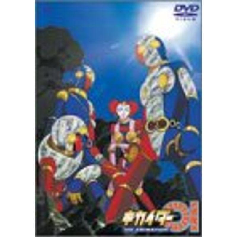 キカイダー01 THE ANIMATION Vol.4 DVD : トシゲイト10 - 通販 - Yahoo