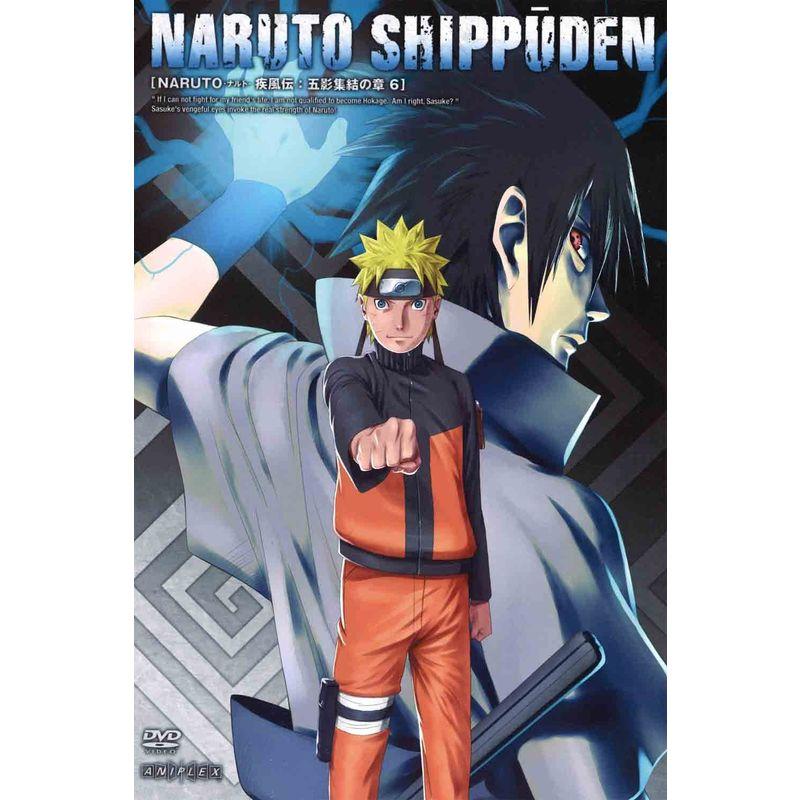 NARUTO-ナルト- 疾風伝 五影集結の章 6 DVD : トシゲイト10 - 通販