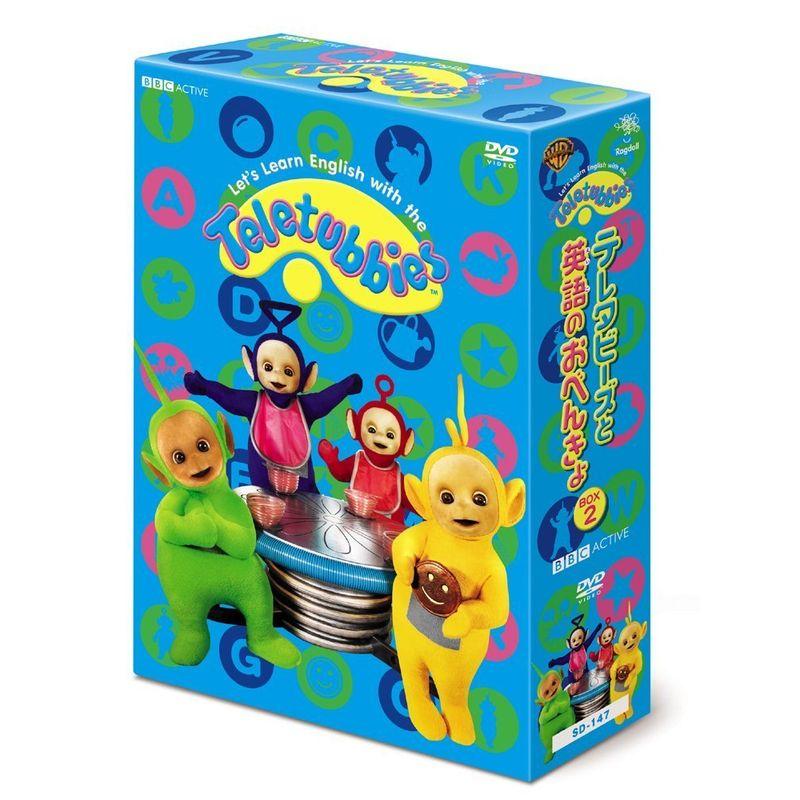 テレタビーズと英語のおべんきょ BOX 2 DVD : トシゲイト10 - 通販