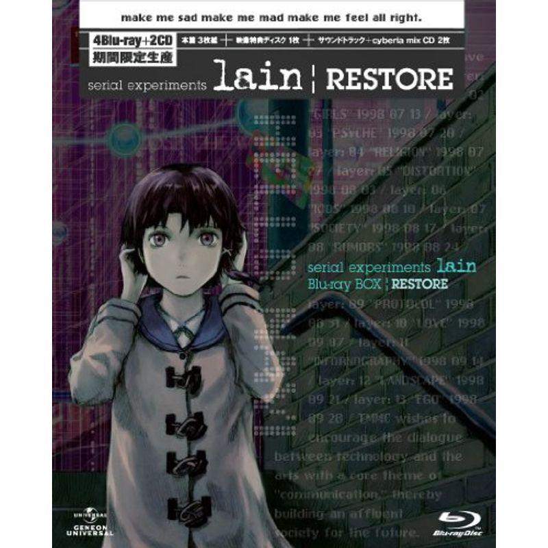 serial experiments lain Blu-ray BOX|RESTORE (初回限定生産