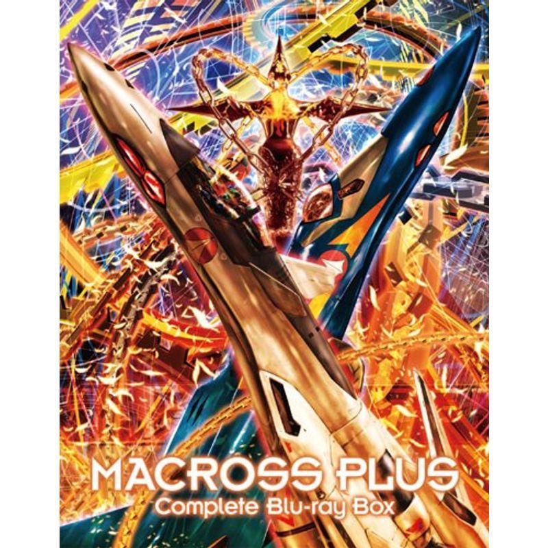 マクロスプラス Complete Blu-ray Box （アンコールプレス版