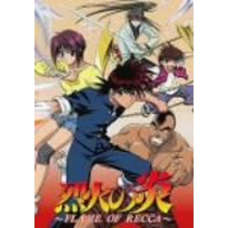 烈火の炎 DVD-BOX 1 : ユーズタウン8 - 通販 - Yahoo!ショッピング