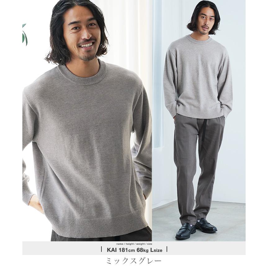 JIGGYS SHOP（ジギーズショップ） ニット セーター メンズ トップス