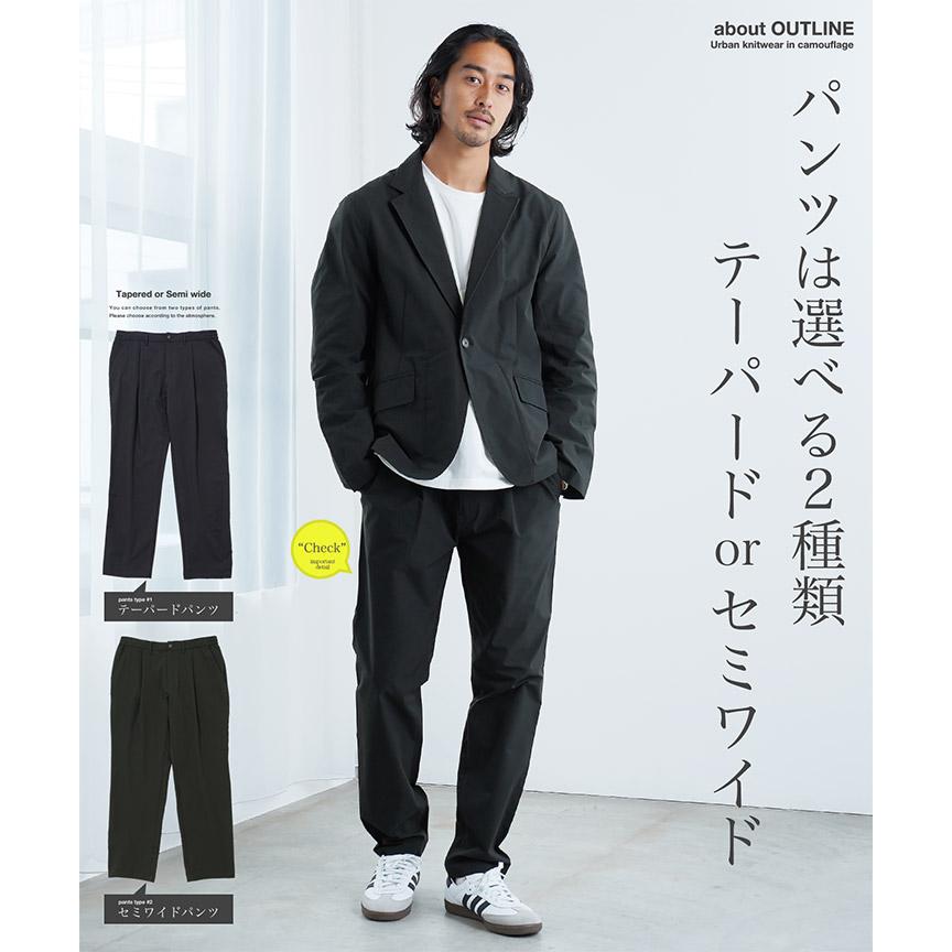 JIGGYS SHOP（ジギーズショップ） スーツ セットアップ テーラード