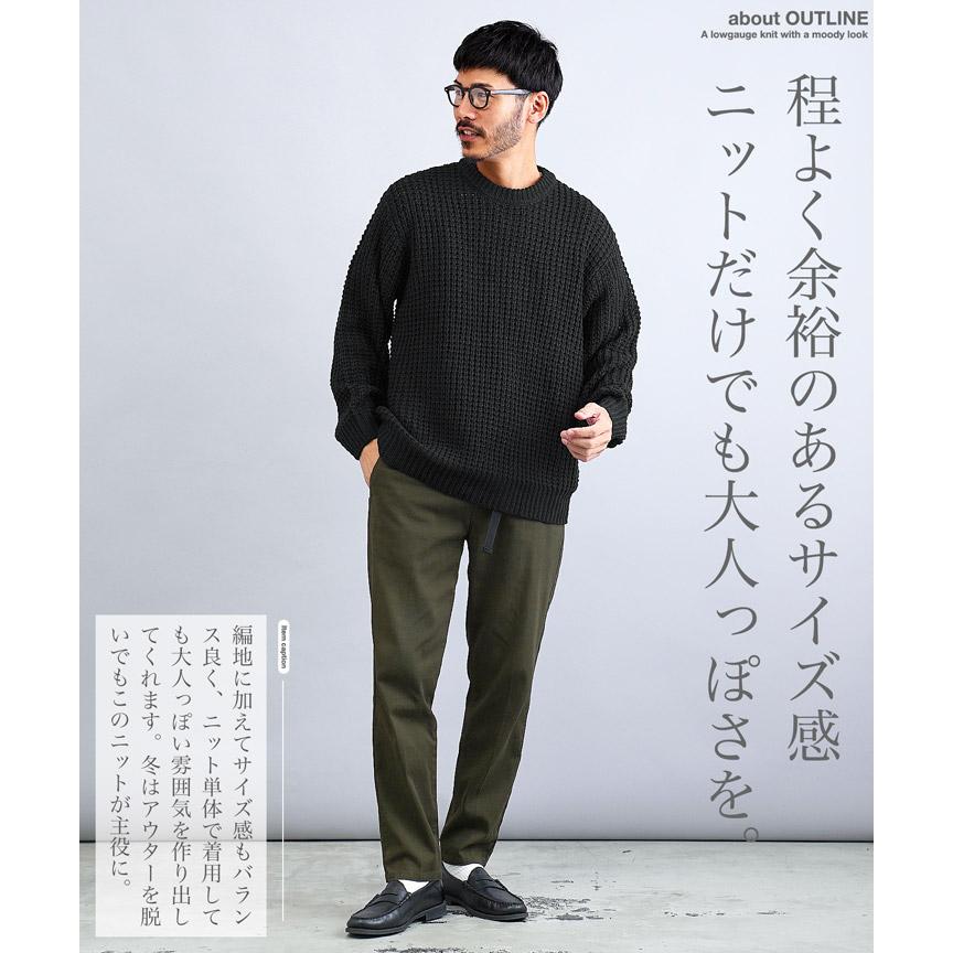 JIGGYS SHOP（ジギーズショップ） ニットセーター メンズ トップス