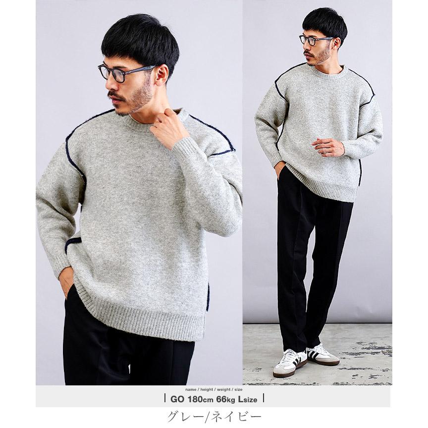 JIGGYS SHOP（ジギーズショップ） ニットセーター メンズ トップス